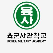육군사관학교